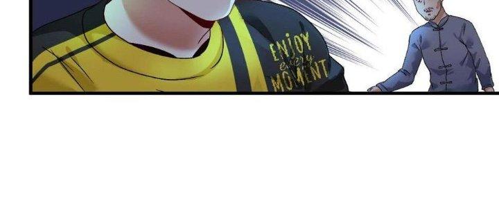 Thành Tựu Của Ta Rất Nhiều Chapter 114 - Trang 3