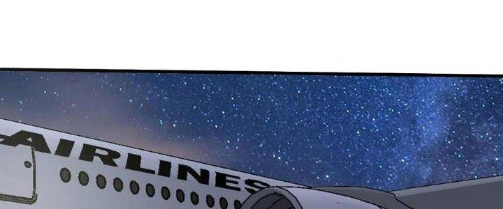 Thành Tựu Của Ta Rất Nhiều Chapter 114 - Trang 3