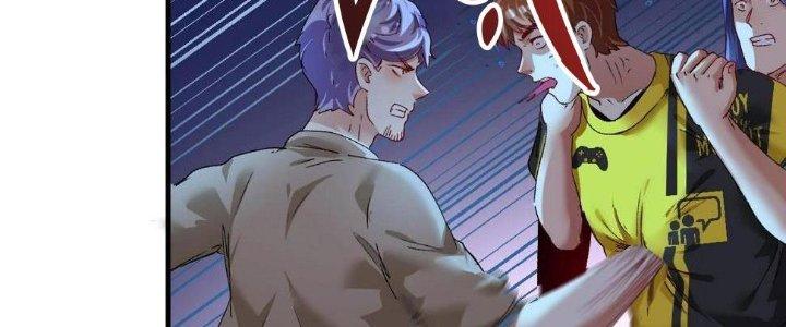 Thành Tựu Của Ta Rất Nhiều Chapter 114 - Trang 3