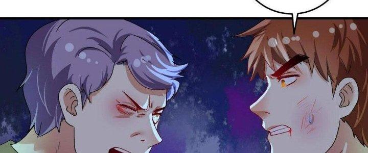 Thành Tựu Của Ta Rất Nhiều Chapter 114 - Trang 3