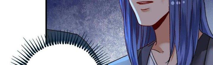 Thành Tựu Của Ta Rất Nhiều Chapter 114 - Trang 3