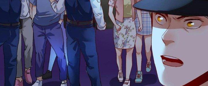 Thành Tựu Của Ta Rất Nhiều Chapter 114 - Trang 3