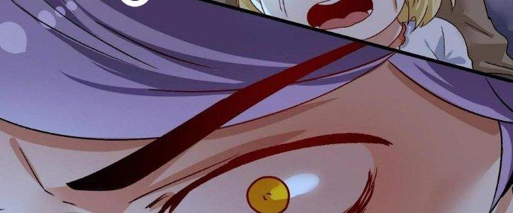 Thành Tựu Của Ta Rất Nhiều Chapter 114 - Trang 3