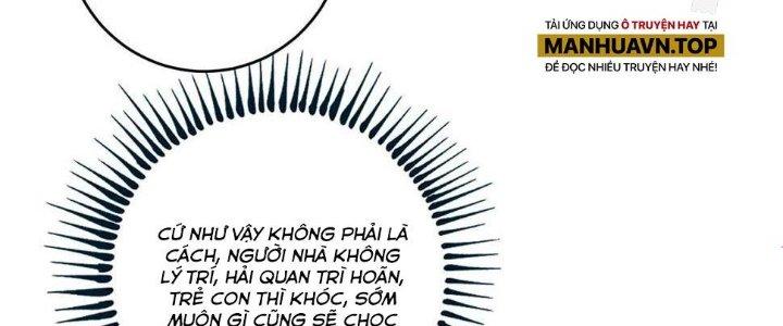 Thành Tựu Của Ta Rất Nhiều Chapter 114 - Trang 3