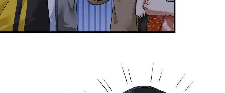 Thành Tựu Của Ta Rất Nhiều Chapter 114 - Trang 3