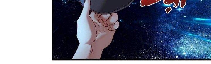 Thành Tựu Của Ta Rất Nhiều Chapter 114 - Trang 3