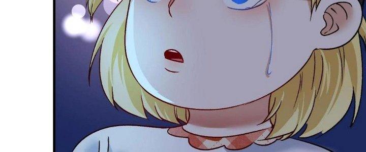 Thành Tựu Của Ta Rất Nhiều Chapter 114 - Trang 3