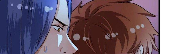 Thành Tựu Của Ta Rất Nhiều Chapter 114 - Trang 3