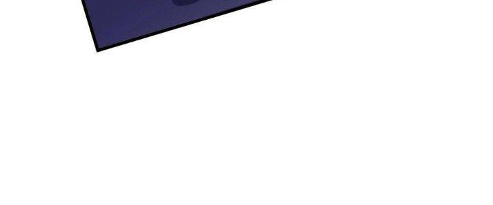 Thành Tựu Của Ta Rất Nhiều Chapter 115 - Trang 3