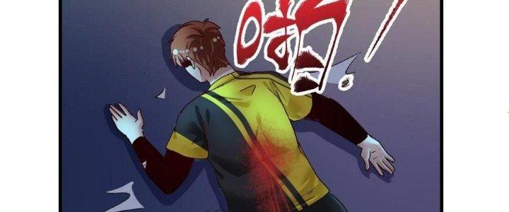 Thành Tựu Của Ta Rất Nhiều Chapter 115 - Trang 3