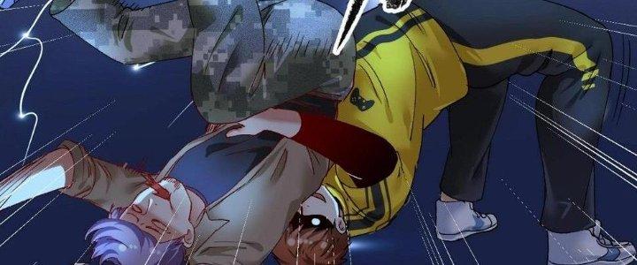 Thành Tựu Của Ta Rất Nhiều Chapter 115 - Trang 3