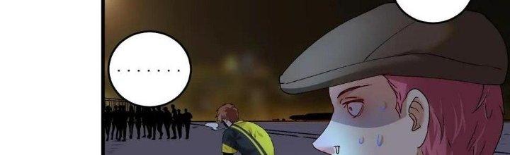 Thành Tựu Của Ta Rất Nhiều Chapter 115 - Trang 3