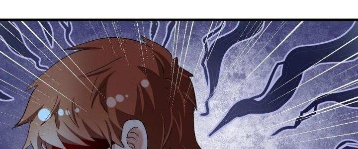 Thành Tựu Của Ta Rất Nhiều Chapter 115 - Trang 3