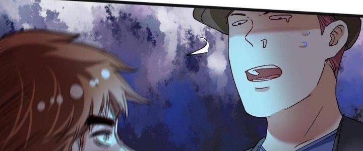 Thành Tựu Của Ta Rất Nhiều Chapter 115 - Trang 3