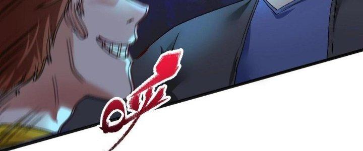 Thành Tựu Của Ta Rất Nhiều Chapter 115 - Trang 3