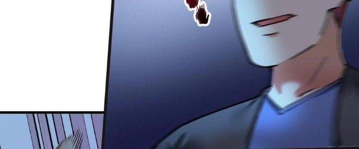 Thành Tựu Của Ta Rất Nhiều Chapter 115 - Trang 3