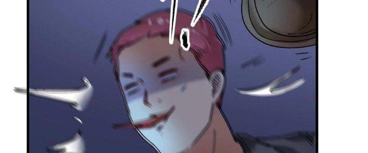 Thành Tựu Của Ta Rất Nhiều Chapter 115 - Trang 3