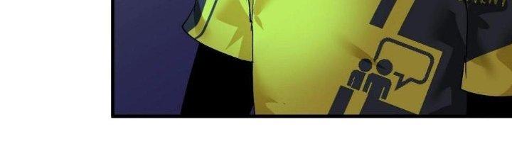 Thành Tựu Của Ta Rất Nhiều Chapter 115 - Trang 3