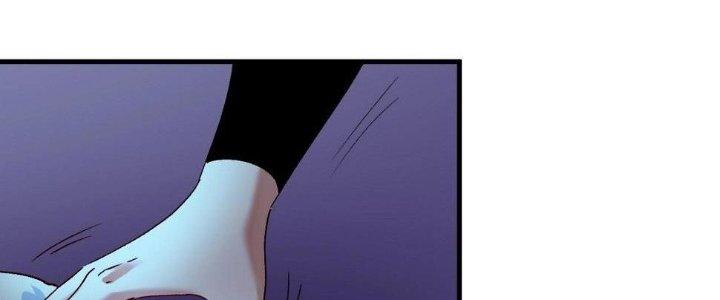 Thành Tựu Của Ta Rất Nhiều Chapter 115 - Trang 3