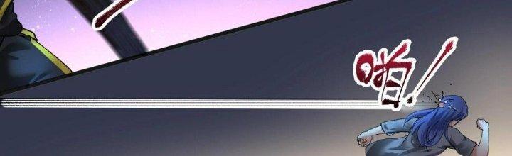 Thành Tựu Của Ta Rất Nhiều Chapter 115 - Trang 3