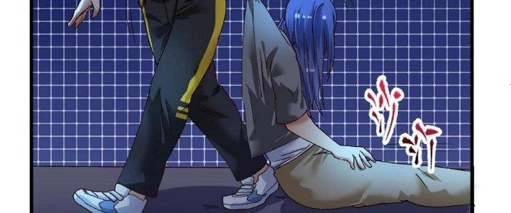 Thành Tựu Của Ta Rất Nhiều Chapter 115 - Trang 3