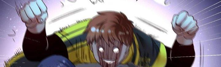 Thành Tựu Của Ta Rất Nhiều Chapter 115 - Trang 3