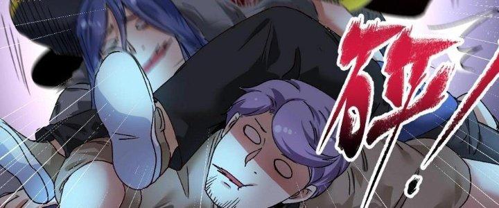 Thành Tựu Của Ta Rất Nhiều Chapter 115 - Trang 3