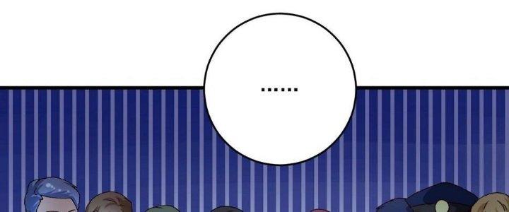 Thành Tựu Của Ta Rất Nhiều Chapter 115 - Trang 3