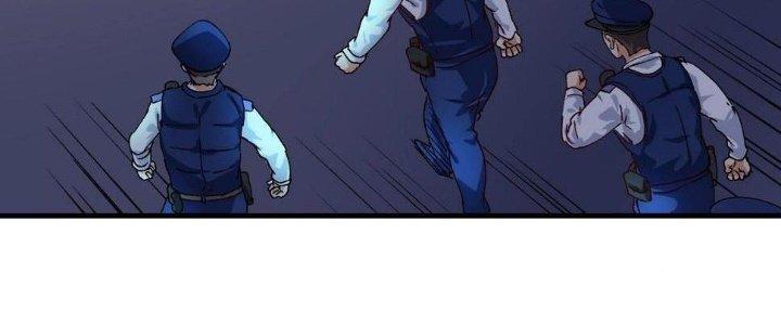 Thành Tựu Của Ta Rất Nhiều Chapter 115 - Trang 3