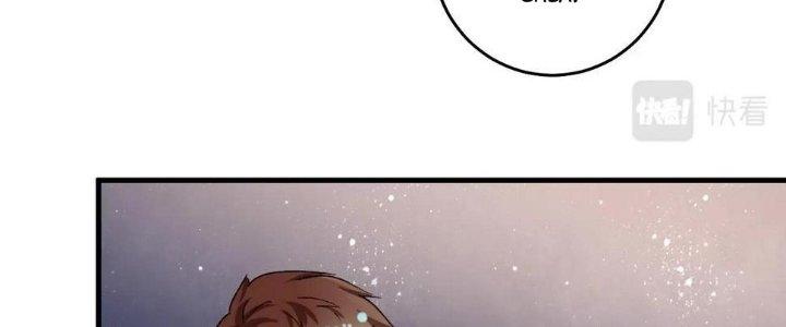 Thành Tựu Của Ta Rất Nhiều Chapter 115 - Trang 3