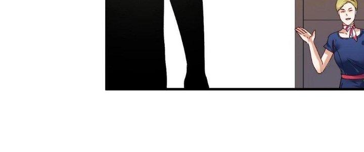 Thành Tựu Của Ta Rất Nhiều Chapter 116 - Trang 3