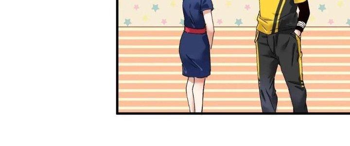 Thành Tựu Của Ta Rất Nhiều Chapter 116 - Trang 3