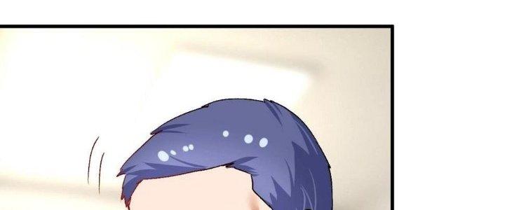 Thành Tựu Của Ta Rất Nhiều Chapter 116 - Trang 3