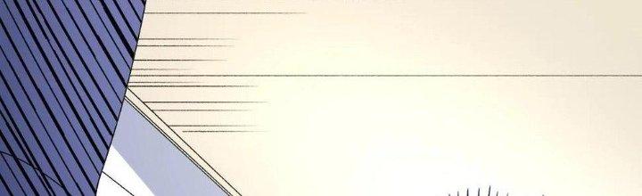 Thành Tựu Của Ta Rất Nhiều Chapter 116 - Trang 3