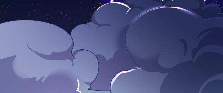 Thành Tựu Của Ta Rất Nhiều Chapter 116 - Trang 3