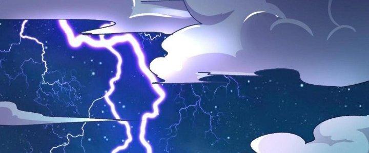 Thành Tựu Của Ta Rất Nhiều Chapter 116 - Trang 3