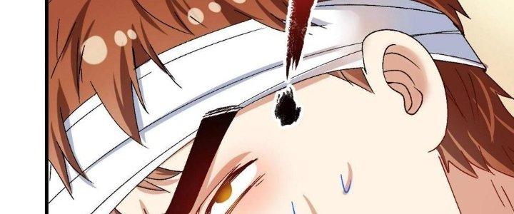 Thành Tựu Của Ta Rất Nhiều Chapter 116 - Trang 3