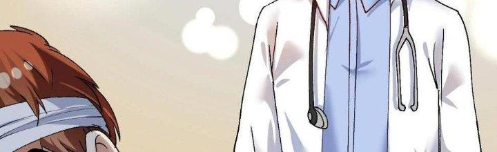 Thành Tựu Của Ta Rất Nhiều Chapter 116 - Trang 3