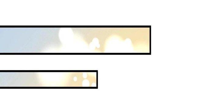 Thành Tựu Của Ta Rất Nhiều Chapter 116 - Trang 3