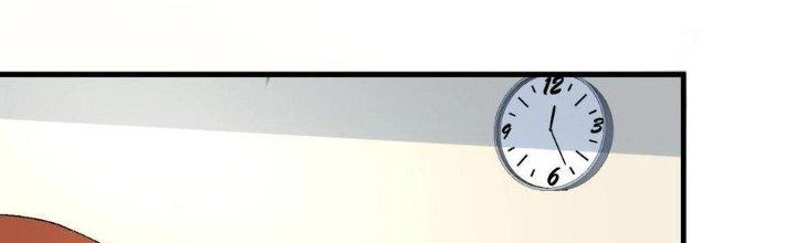 Thành Tựu Của Ta Rất Nhiều Chapter 116 - Trang 3