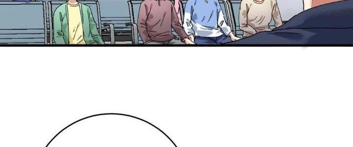 Thành Tựu Của Ta Rất Nhiều Chapter 116 - Trang 3