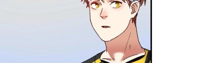 Thành Tựu Của Ta Rất Nhiều Chapter 116 - Trang 3