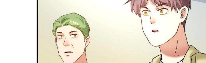 Thành Tựu Của Ta Rất Nhiều Chapter 116 - Trang 3