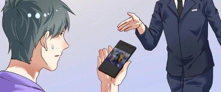 Thành Tựu Của Ta Rất Nhiều Chapter 116 - Trang 3