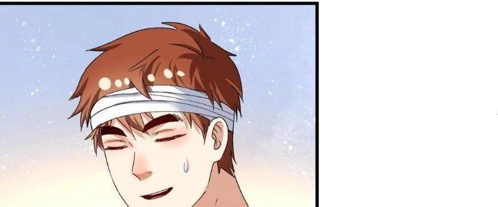 Thành Tựu Của Ta Rất Nhiều Chapter 116 - Trang 3