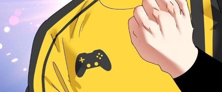 Thành Tựu Của Ta Rất Nhiều Chapter 117 - Trang 3