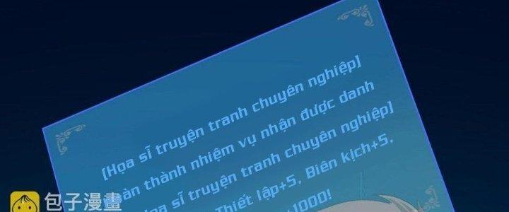 Thành Tựu Của Ta Rất Nhiều Chapter 117 - Trang 3