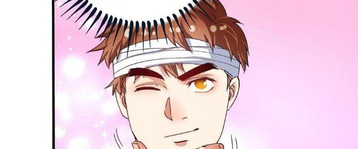 Thành Tựu Của Ta Rất Nhiều Chapter 117 - Trang 3