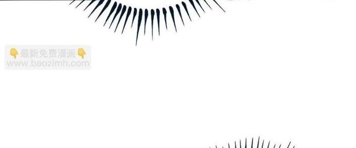 Thành Tựu Của Ta Rất Nhiều Chapter 117 - Trang 3