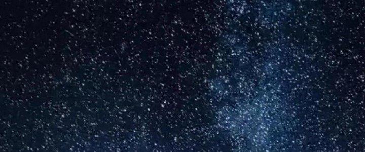 Thành Tựu Của Ta Rất Nhiều Chapter 117 - Trang 3